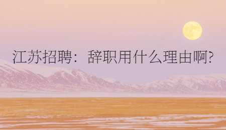 簡(jiǎn)約文藝清新通用抖音背景圖封面 (93).jpg