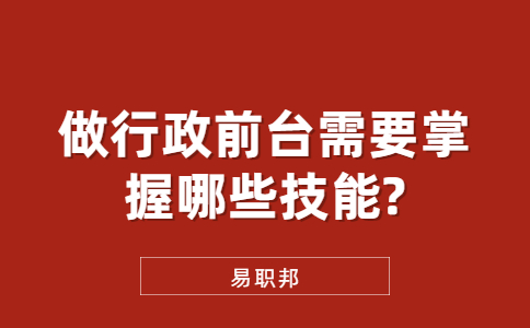 江蘇職場(chǎng)資訊