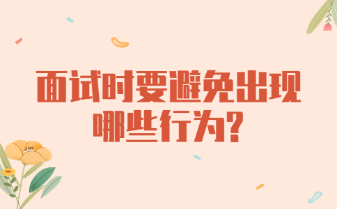 融媒體2022兩會預告宣傳公眾號首圖(7).jpg