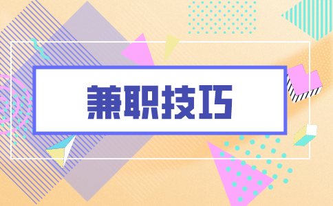 副本_資訊類通用公眾號封面首圖__2022-11-07 16_02_24.png