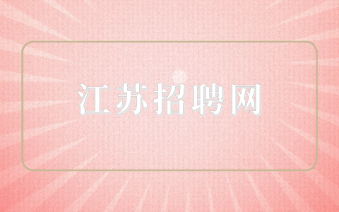 副本_熱點(diǎn)盤點(diǎn)公眾號(hào)首圖__2023-02-10 14_06_01.png